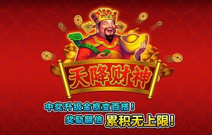 Kok体育官网入口