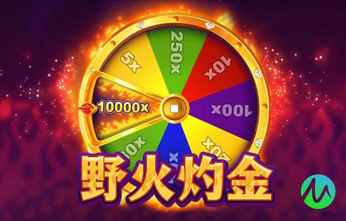 金沙集团app最新版下载