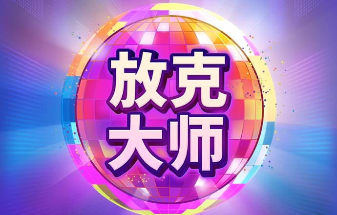 bc体育官网